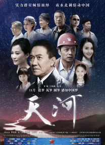 操女逼